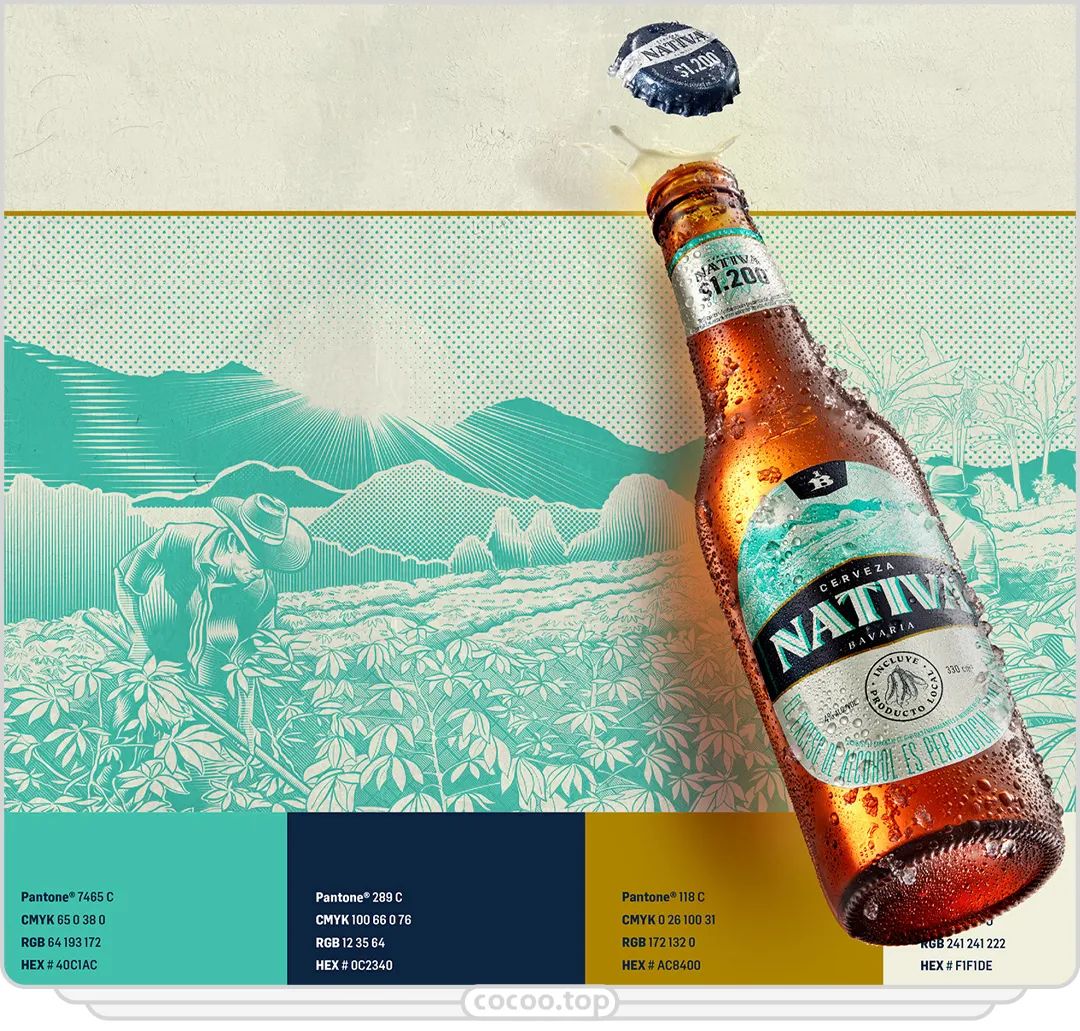 色彩搭配发色,色彩搭配过于鲜艳