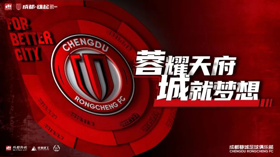 鎴愰兘钃夊煄鏂囨槑瑙傝禌,鎴愰兘钃夊煄瑙傝禌娴佺▼