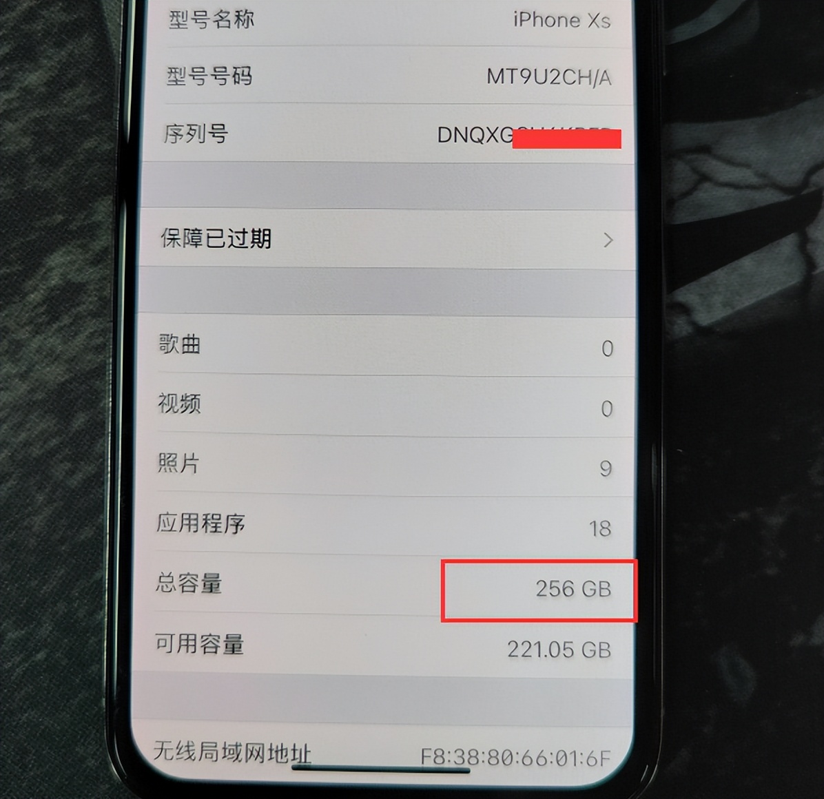 二手苹果是bs机还是官换机好,iphonebs机和官换机哪个好