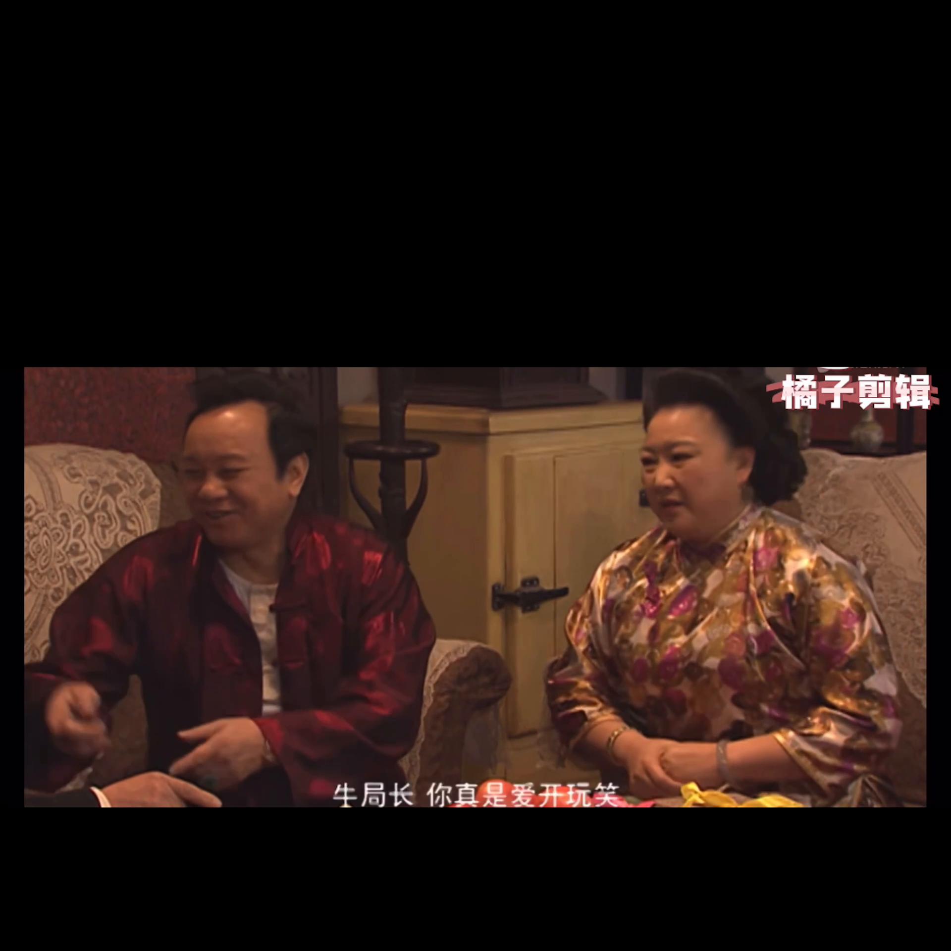 认鬼亲,七十二家房客认鬼亲下集