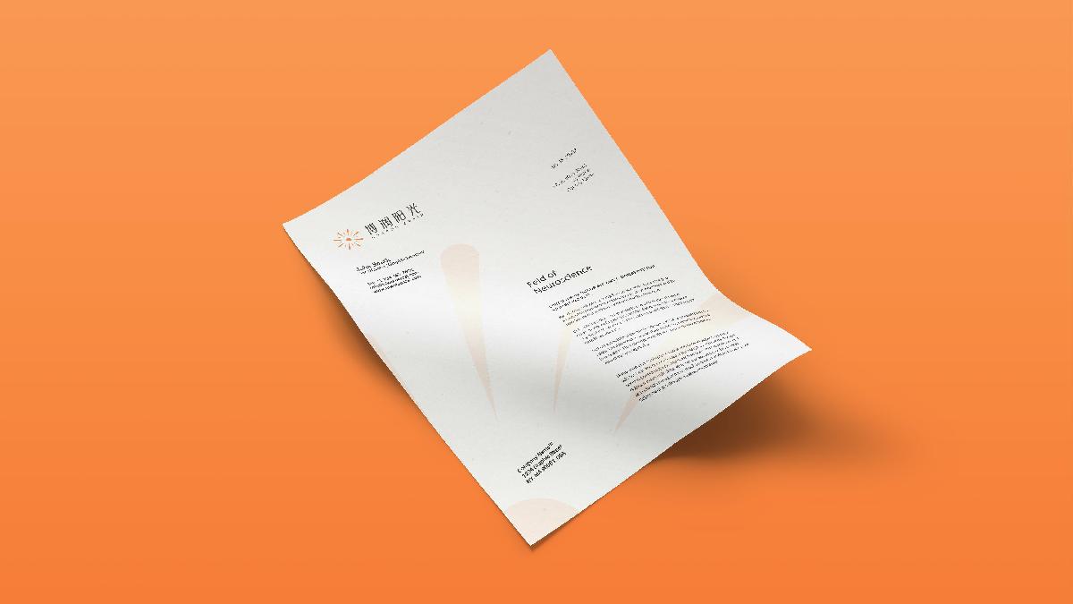 涓眹璁捐姣旇緝鐭ュ悕鍝佺墝logo,涓眹璁捐logo