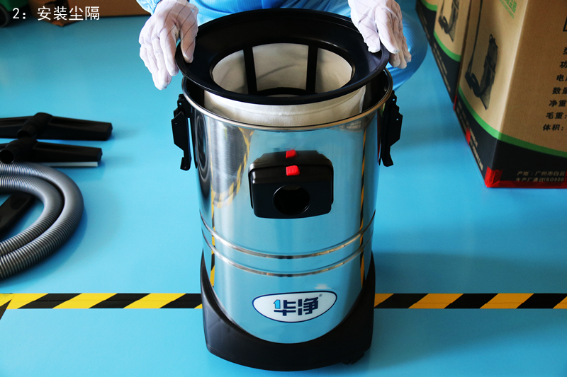 无尘室吸尘器怎么选,无尘室怎么打扫才能干净
