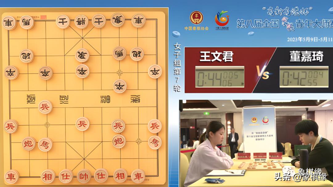 高港杯王天一夺冠后的等级分,高港杯王天一比赛视频