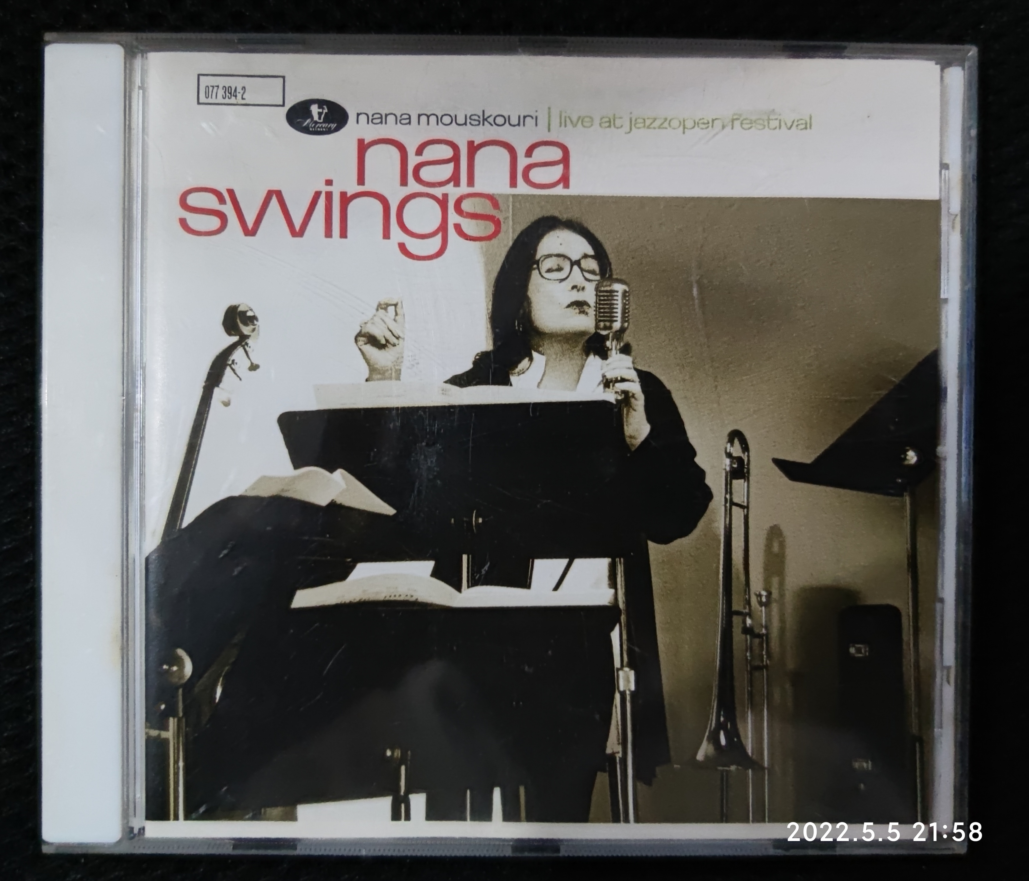 我的败家系统完整版,我的败家过程动画