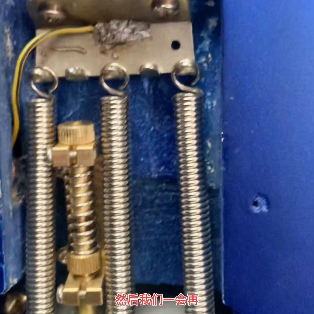 六点式电吉他弹簧调整,电吉他换震音弹簧