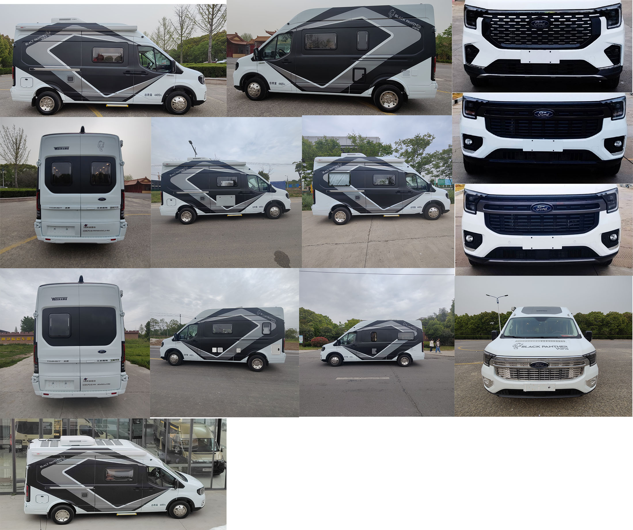 卫航福特短轴低顶V362房车,福特v363长轴低顶房车