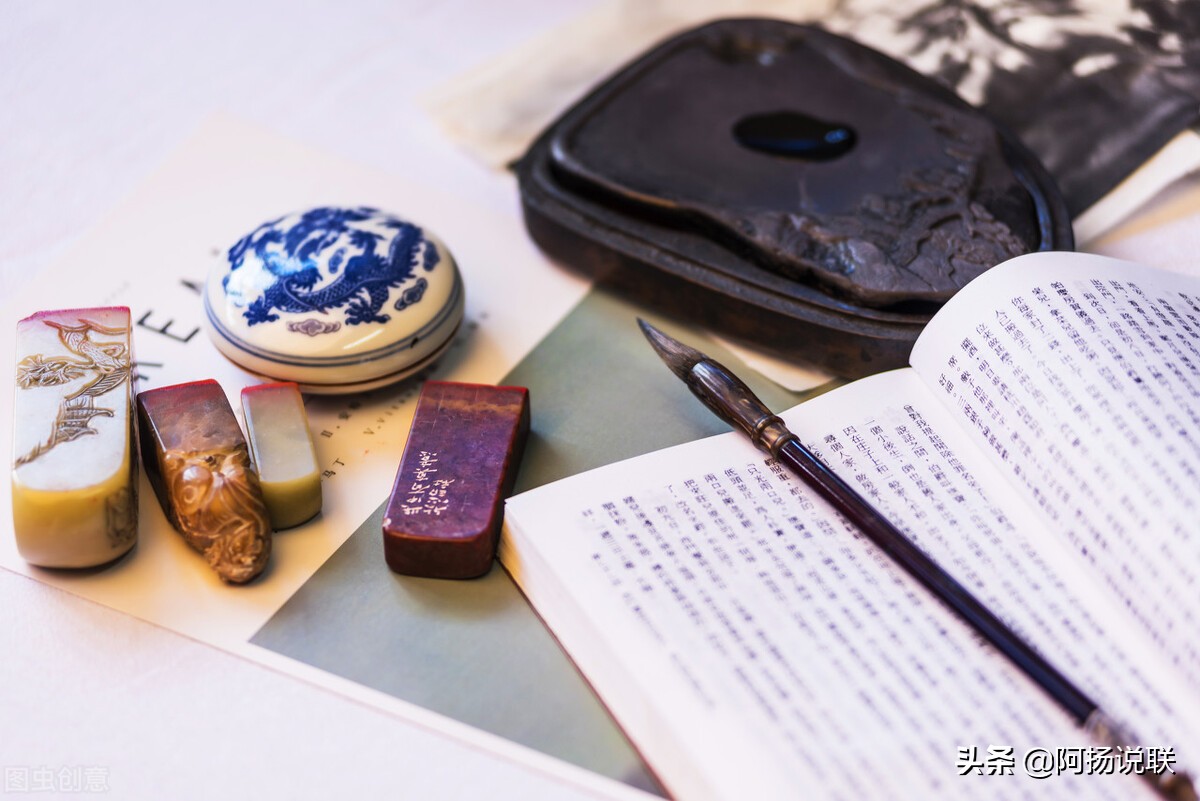 丹青呈万象翰墨耀千秋,丹青呈万象翰墨颂千秋