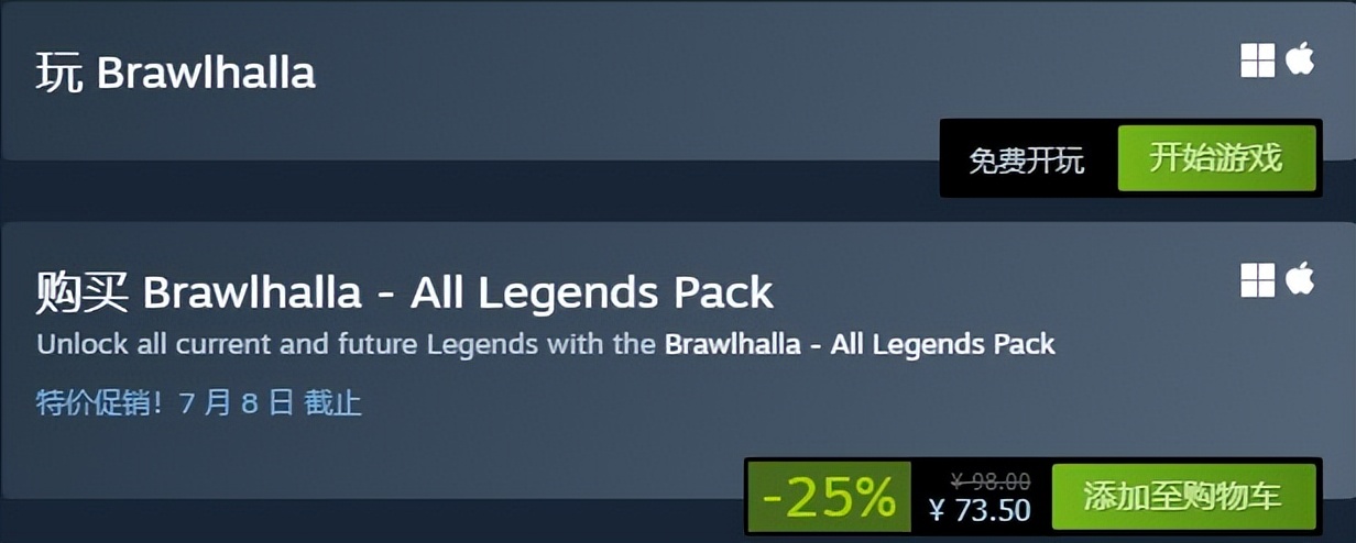 基德游戏最新推荐,基德游戏重制