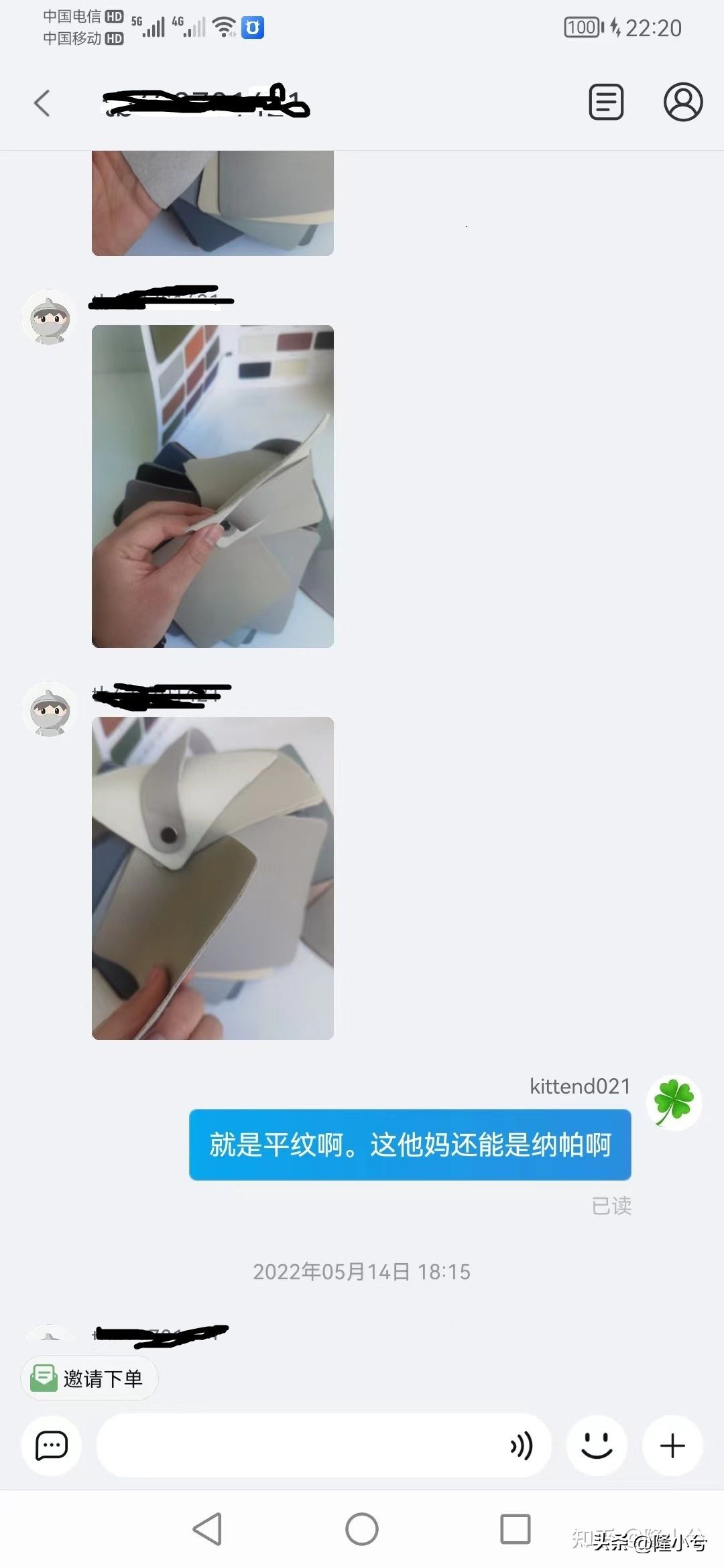 驰派真皮沙发质量怎么样,怎么判断真皮沙发质量好坏