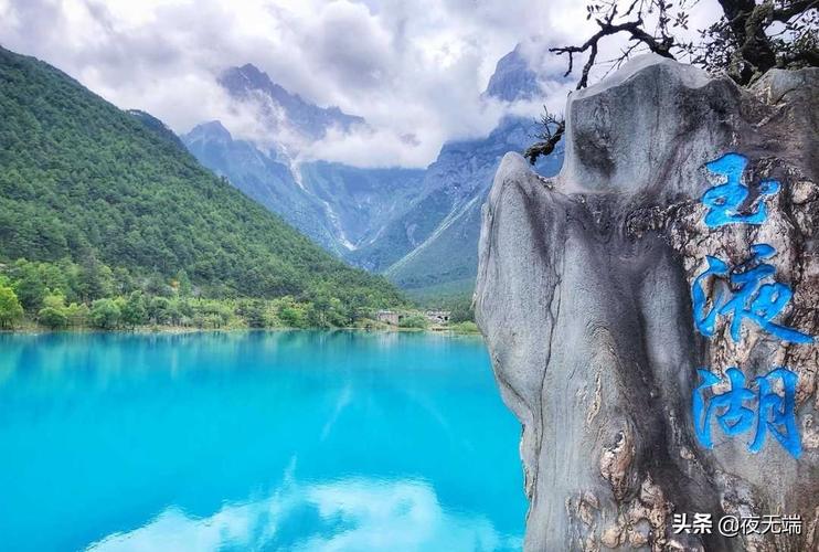 云南四天旅游线路攻略一日游,云南4天三晚游玩攻略