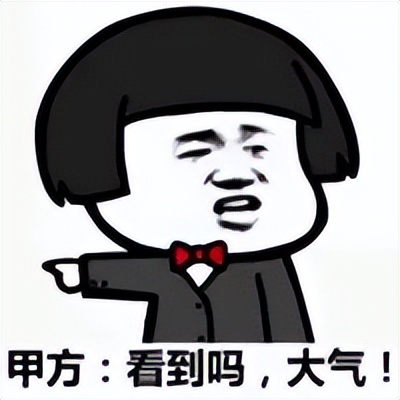 华西医美项目有哪些,6大医美