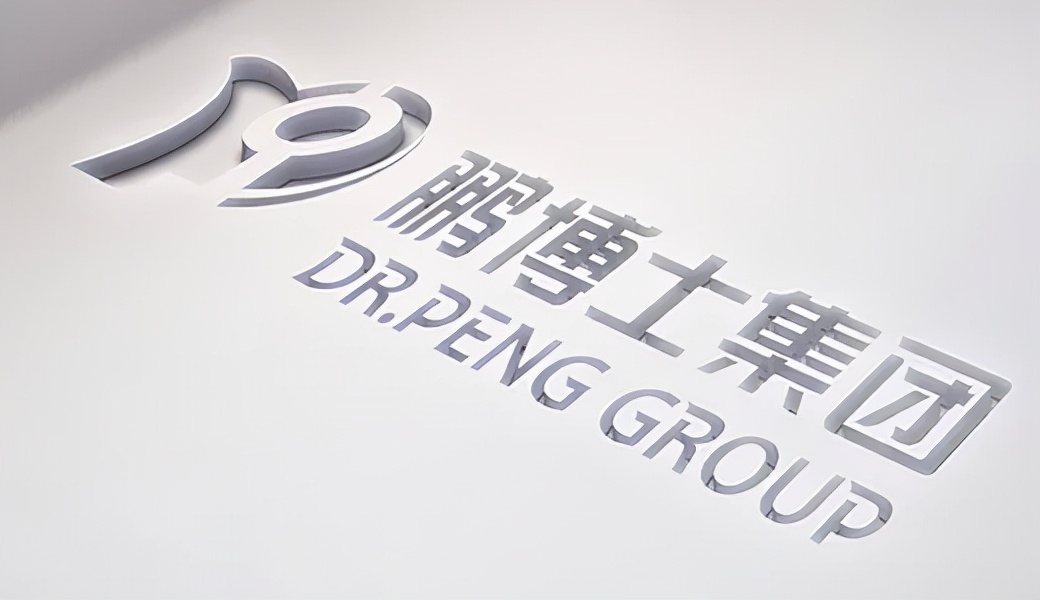 鹏博士的“云上战役”：云战略2.0时代和4000万中小企业