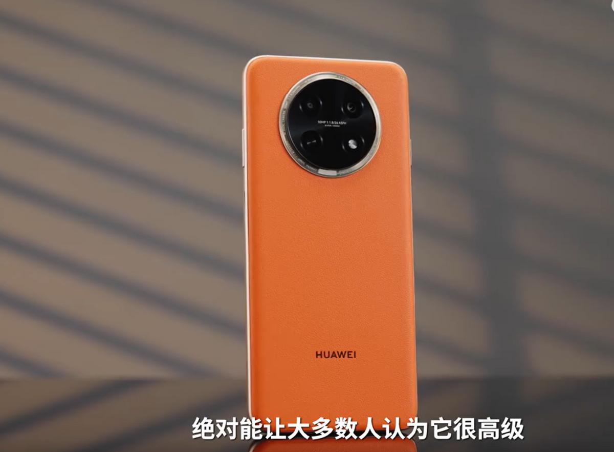 华为畅享60x最新官方消息,华为畅享60x为何比官方便宜