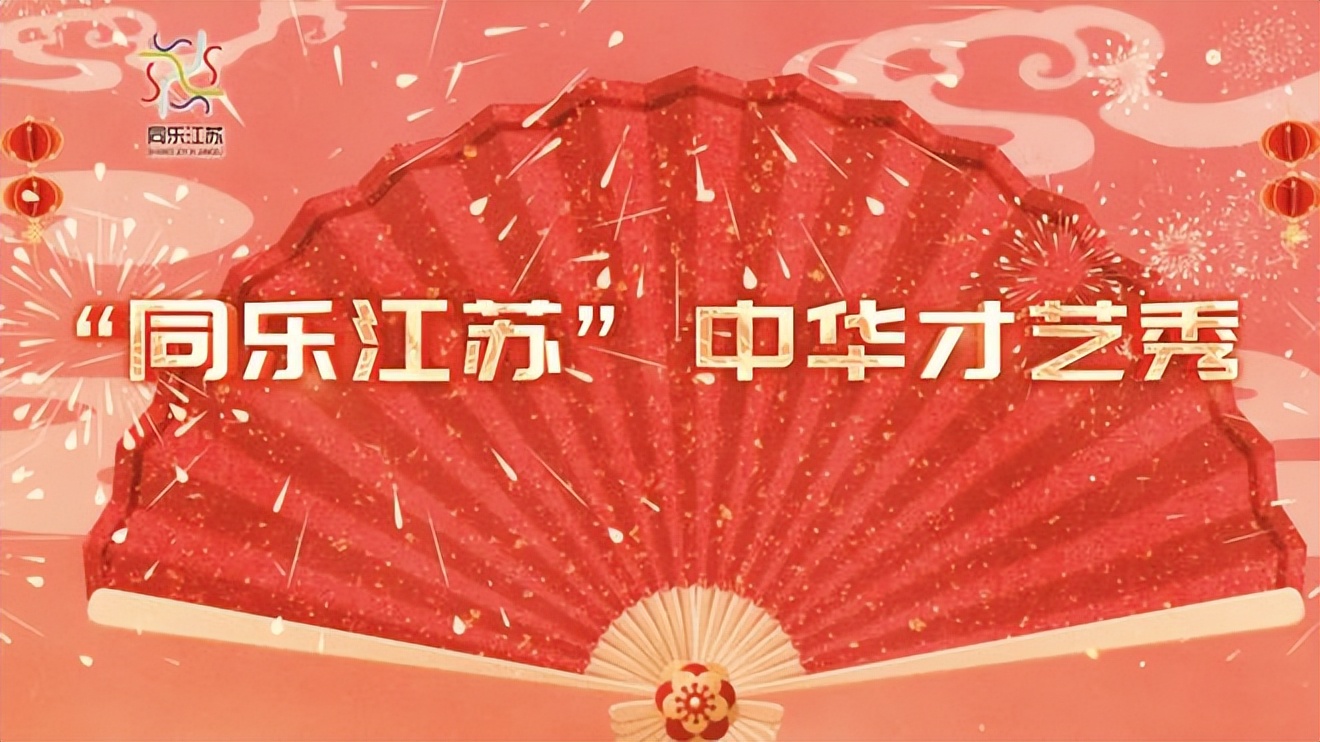 新春大礼包,新春大礼包2020