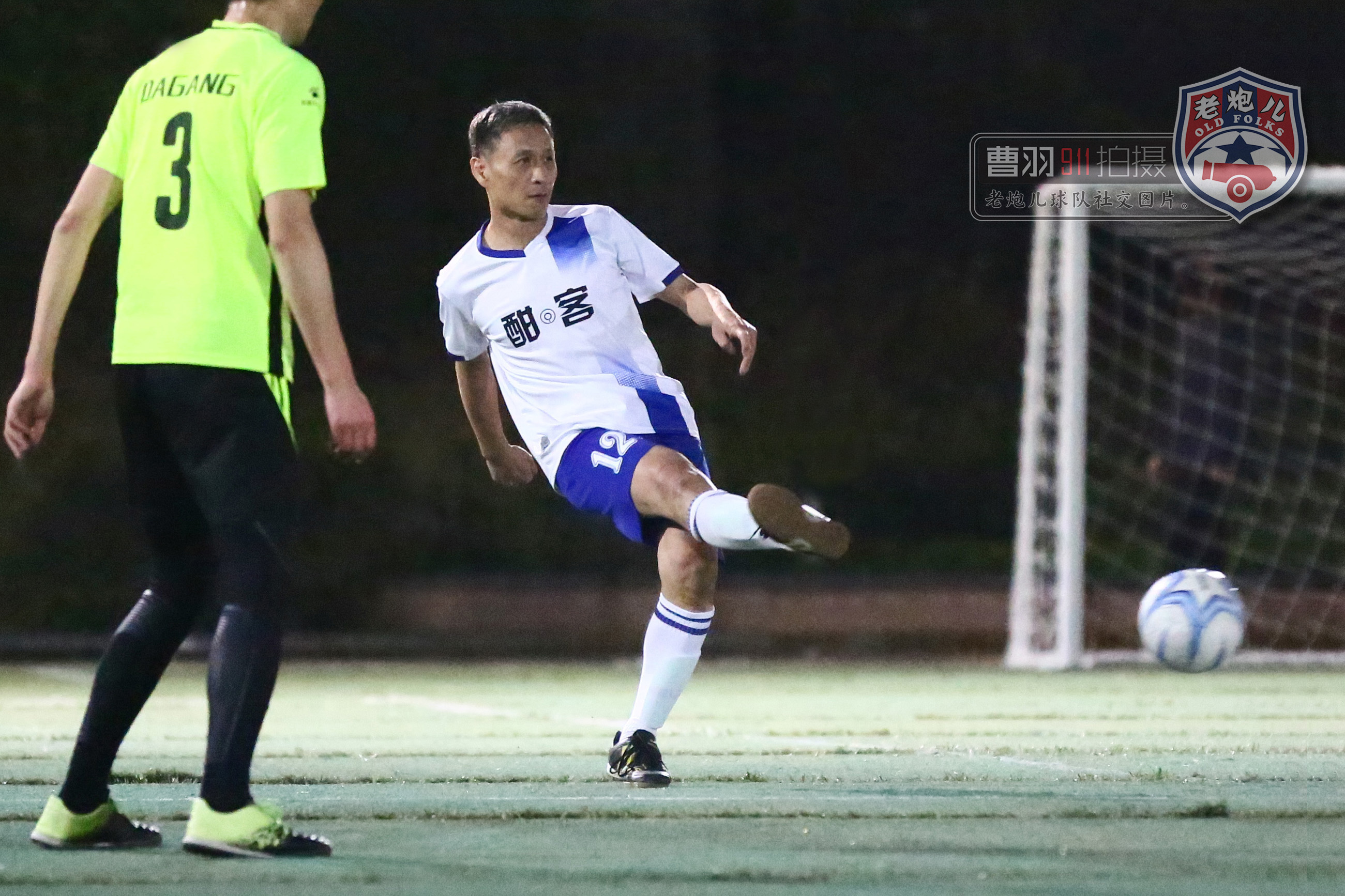 深圳草根足球疫情中砥砺前行深圳60后足球联盟老炮队赛前图片回顾