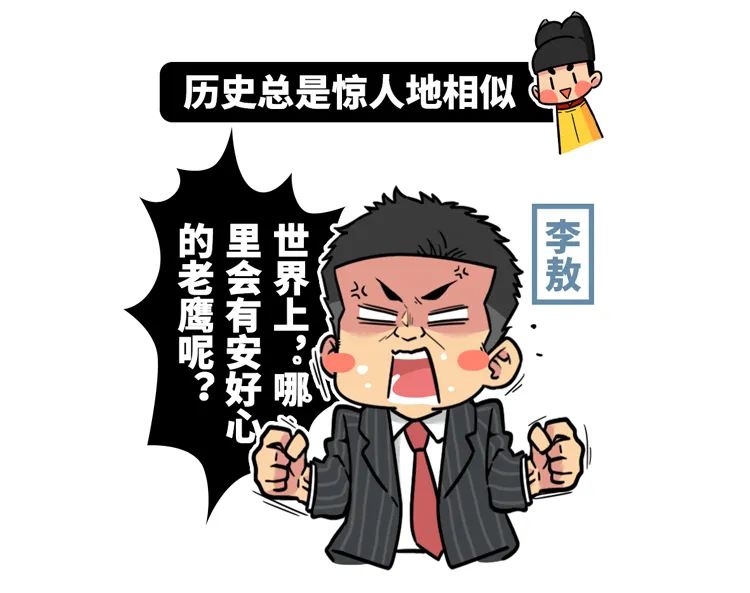 消失的大陆现在怎么样了,中国古代消失的黄金