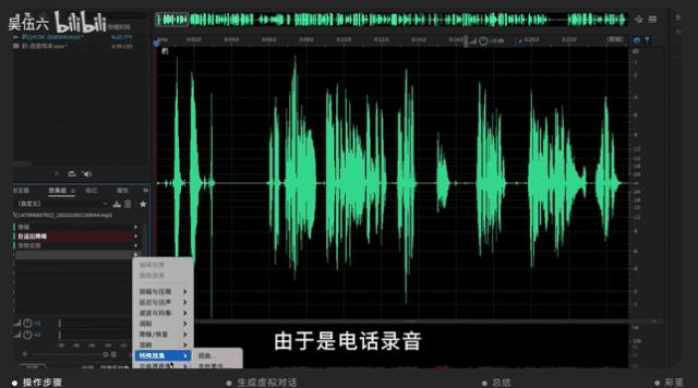 ai孙燕姿拯救华语乐坛,ai孙燕姿称霸乐坛
