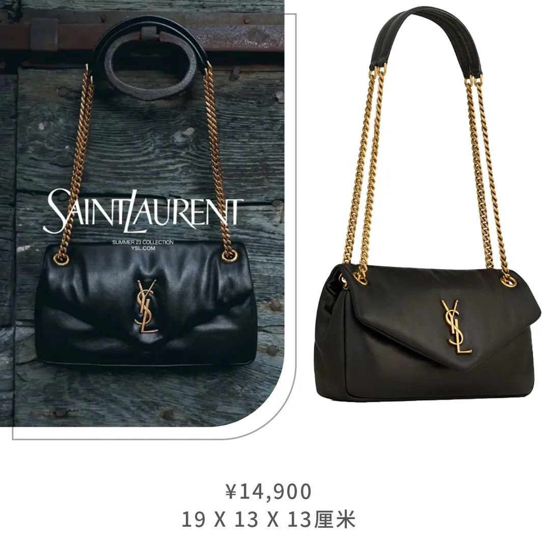 ysl热卖款包包,ysl火爆款包