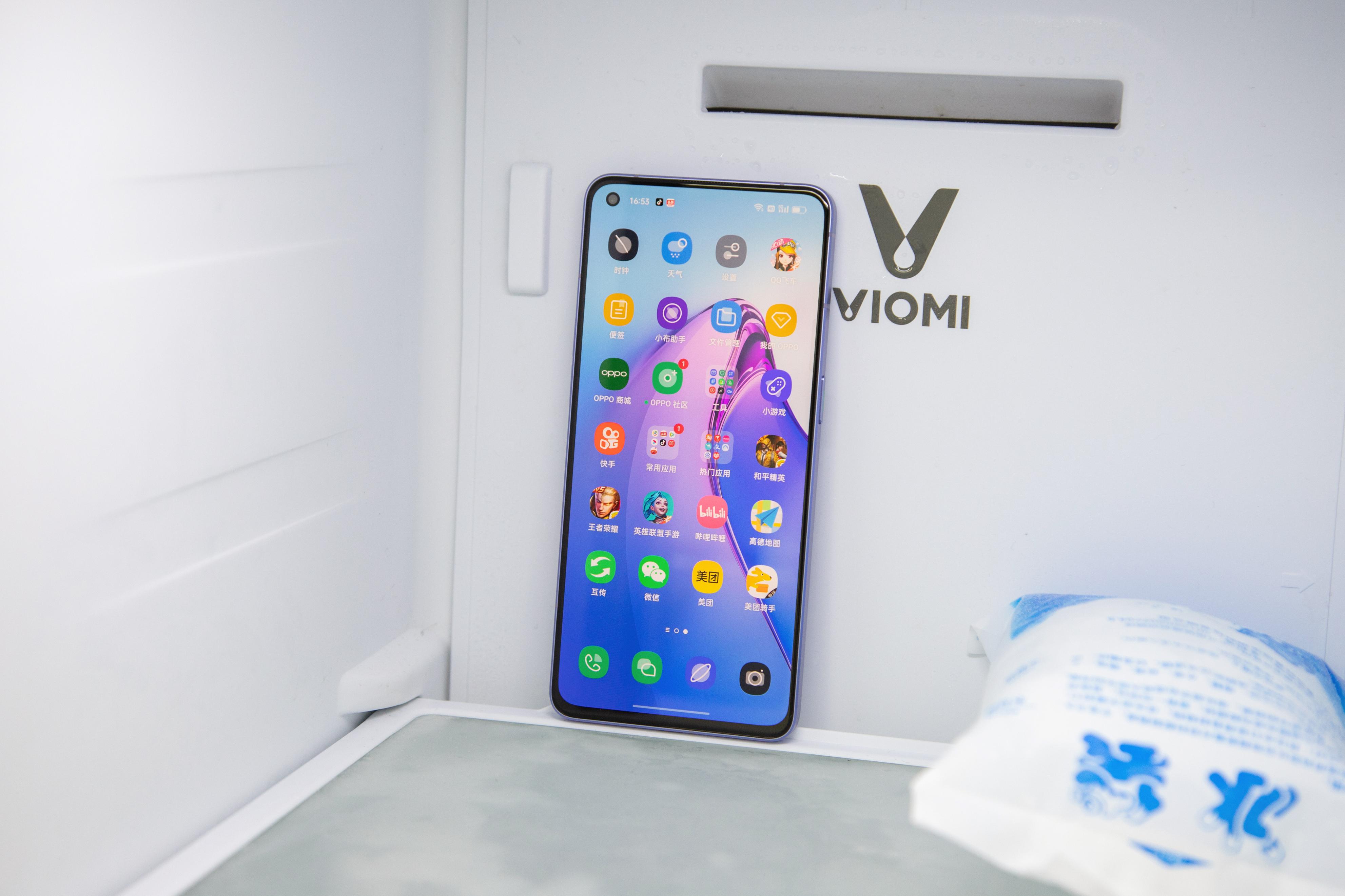 reno8pro指纹解锁是短焦吗,reno8pro防窥膜指纹解锁