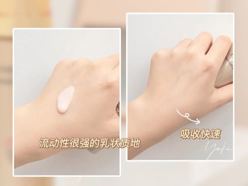 你的面霜上榜了吗,你的面霜合格吗