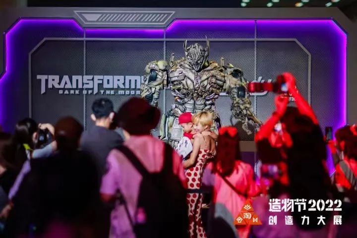 淘宝造物节今日新闻,淘宝造物节线上线下