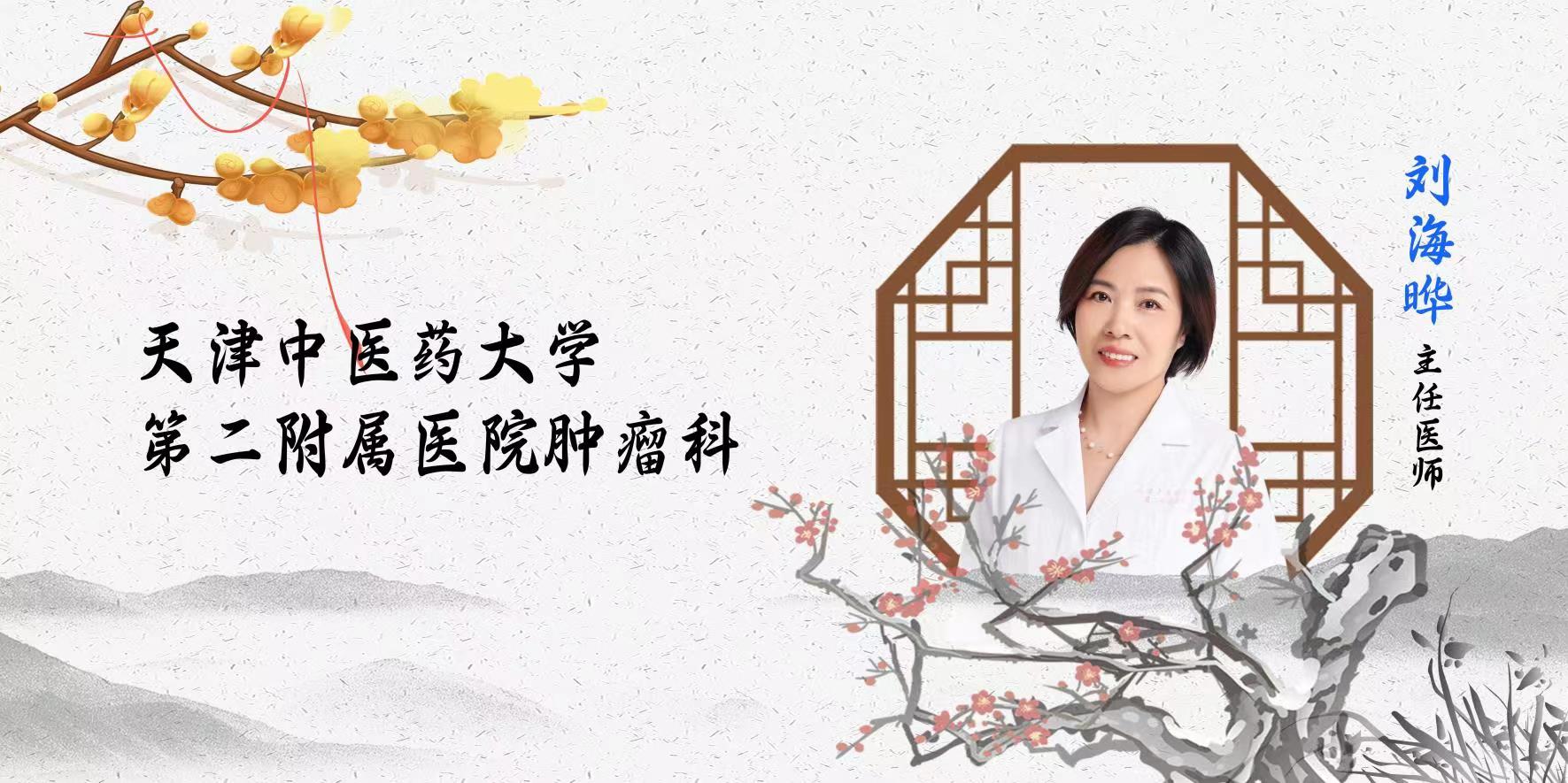 膀胱癌是尿路上皮癌吗,膀胱癌是前列腺癌么