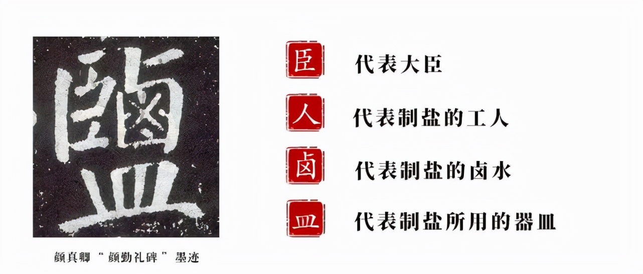 福盐原生粗海盐,福盐坚守品质