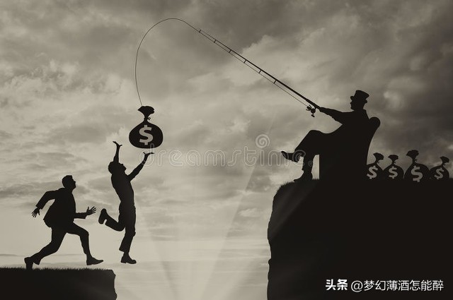 穷人相信道义富人相信利益,穷人在乎逻辑富人在乎利益