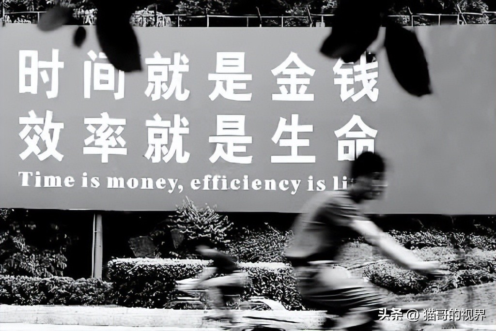 一代人要完成一代人的历史使命,每代人都有自己的历史使命