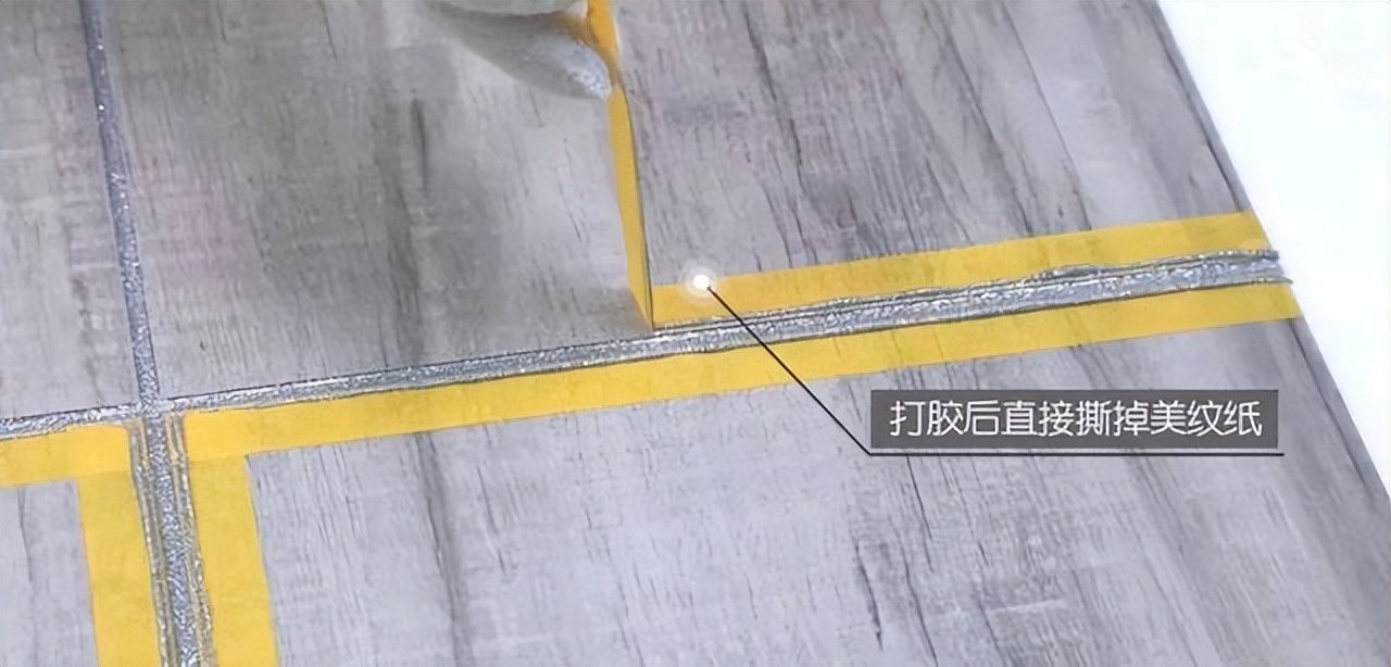 瓷砖美缝到底要不要做,科普瓷砖美缝究竟有没有必要做