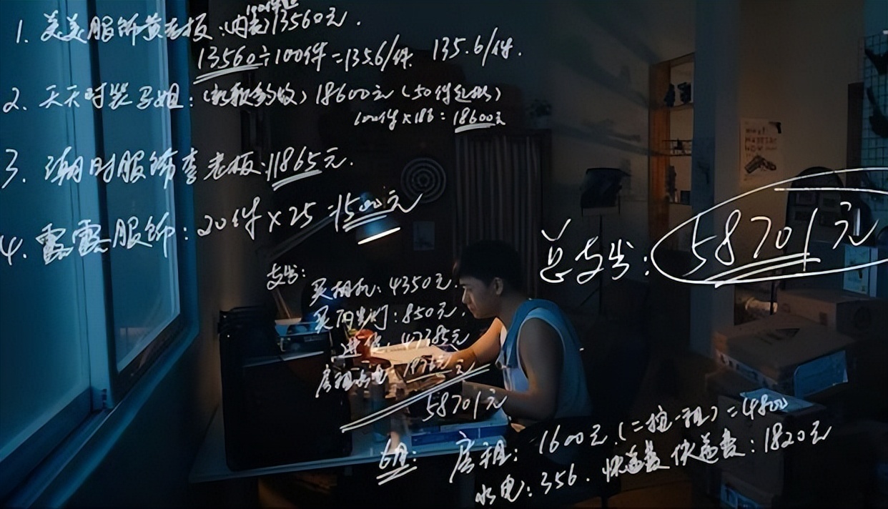 哪吒之魔童降世哪吒配音片段,哪吒魔童降世所有配音