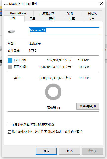 家庭数据存储用htpc好还是nas,htpc哪个配置好