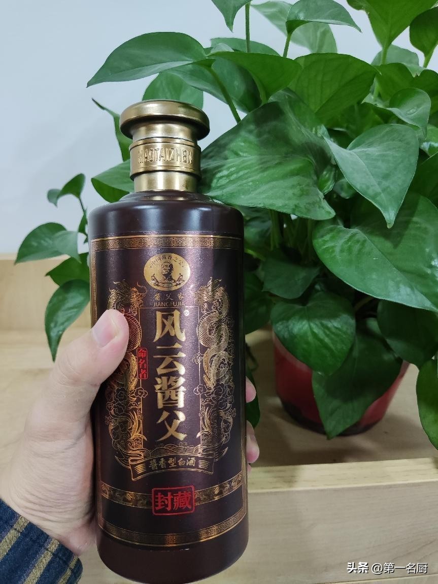 53度茅台在美国价格表大全,茅台真实价格