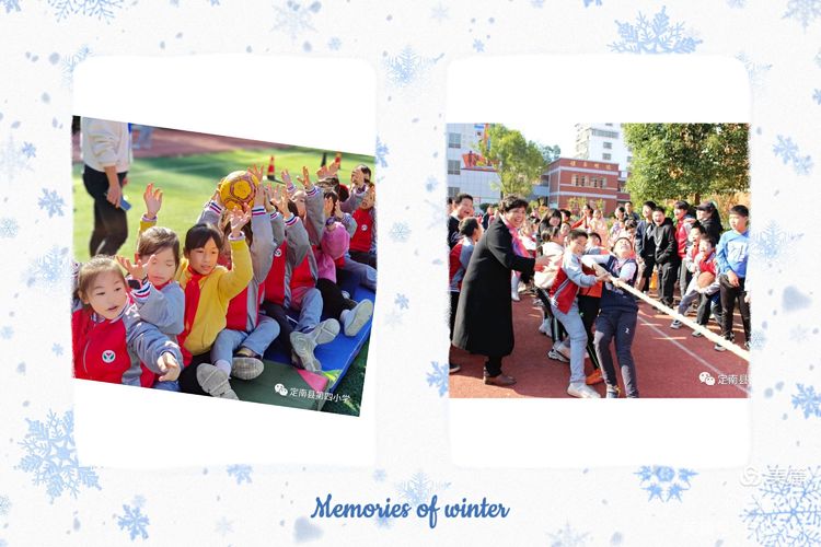 双减政策显成效课后服务有亮点,双减落地教育归来