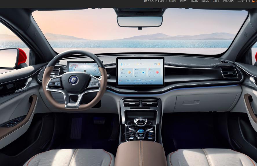 保时捷160万的车,10万到20万最值得推荐车混动