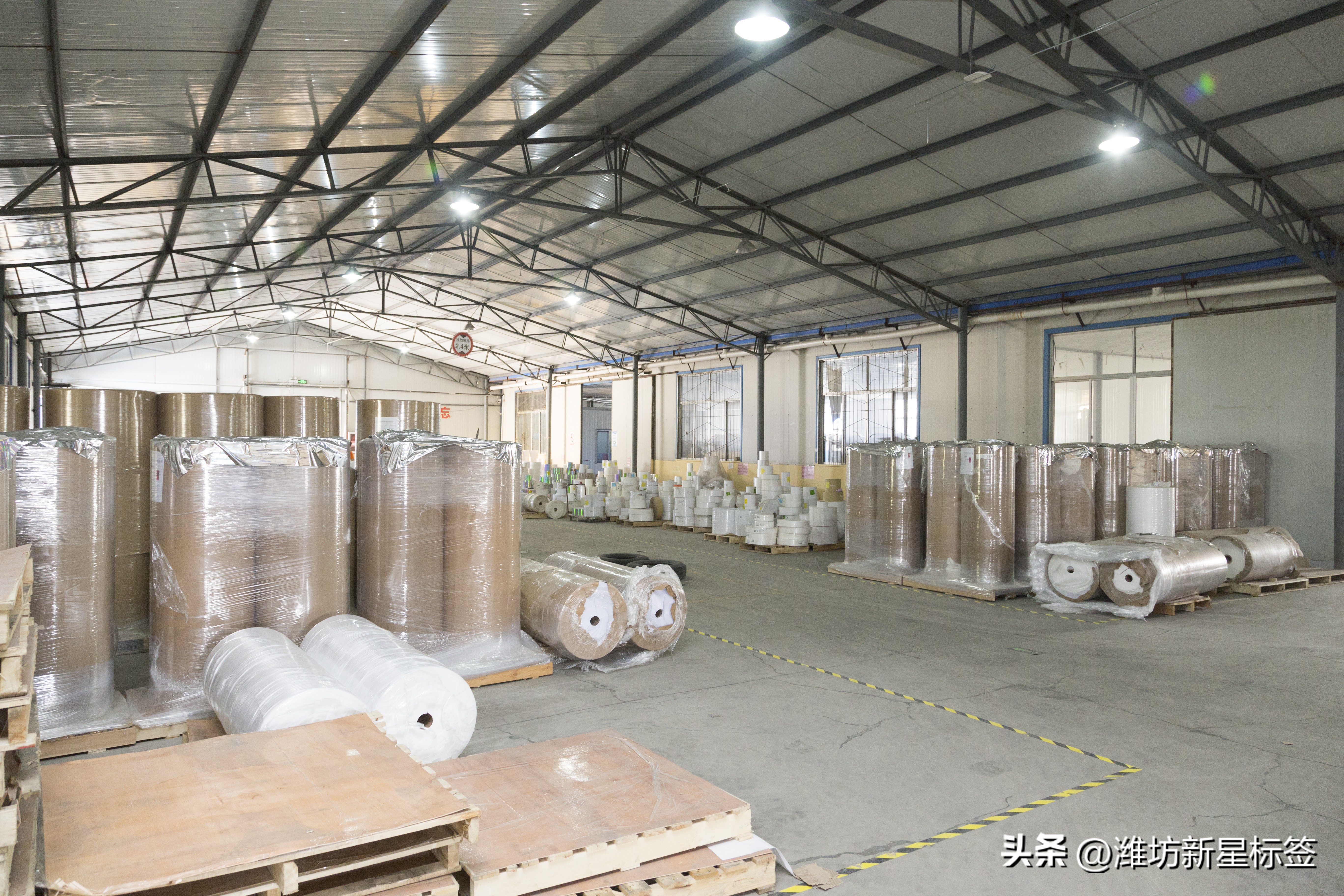 为您的产品提升价值而努力,为您的产品锦上添花