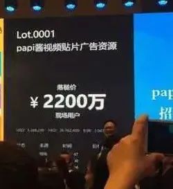 官宣生子后，她被骂上热搜，网友：“母狗，别再装了！”