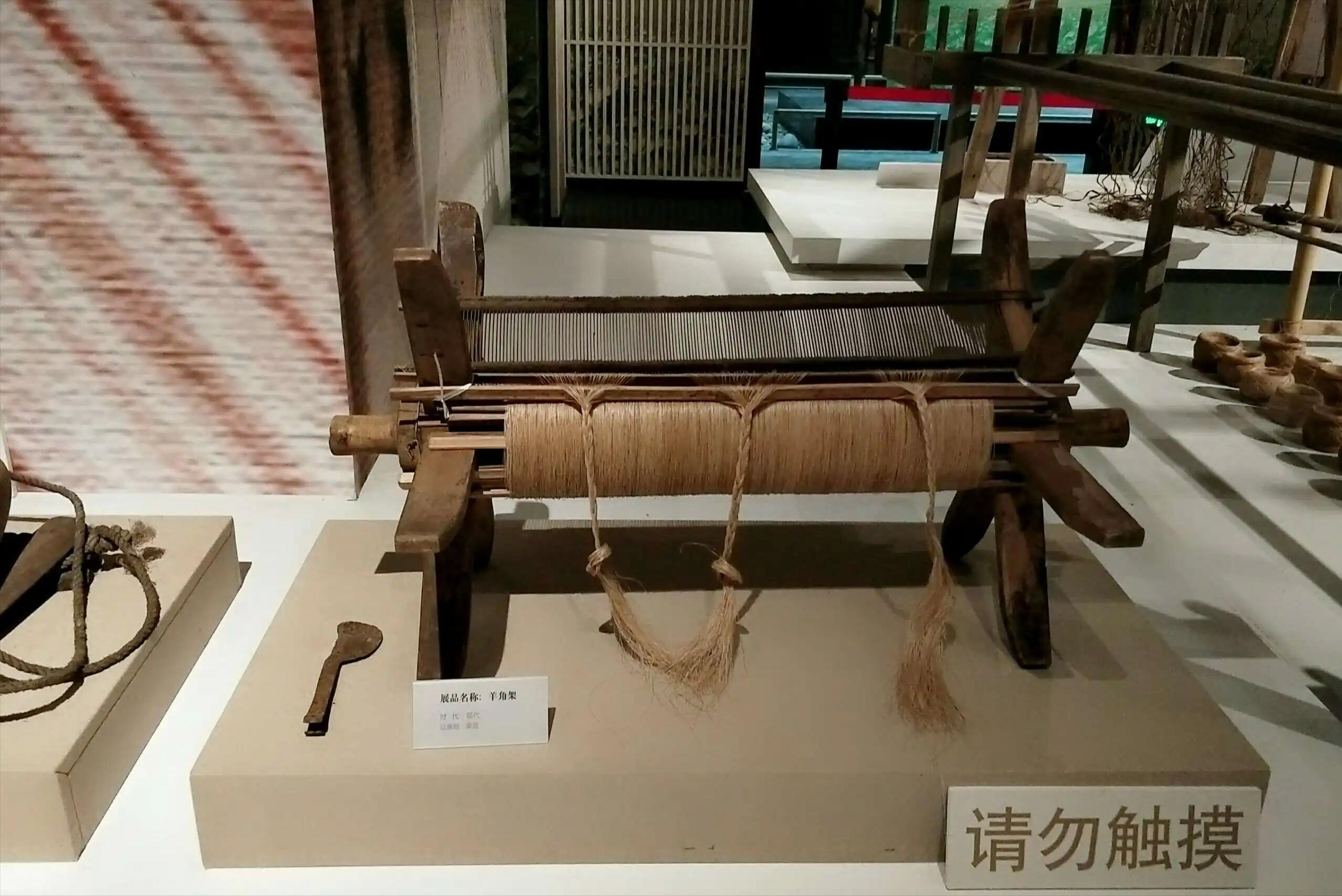 第31集｜设备：夏布编织机及规格