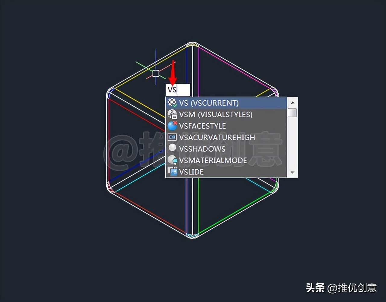 三维建模画图教程,三维建模cad怎么做正方体