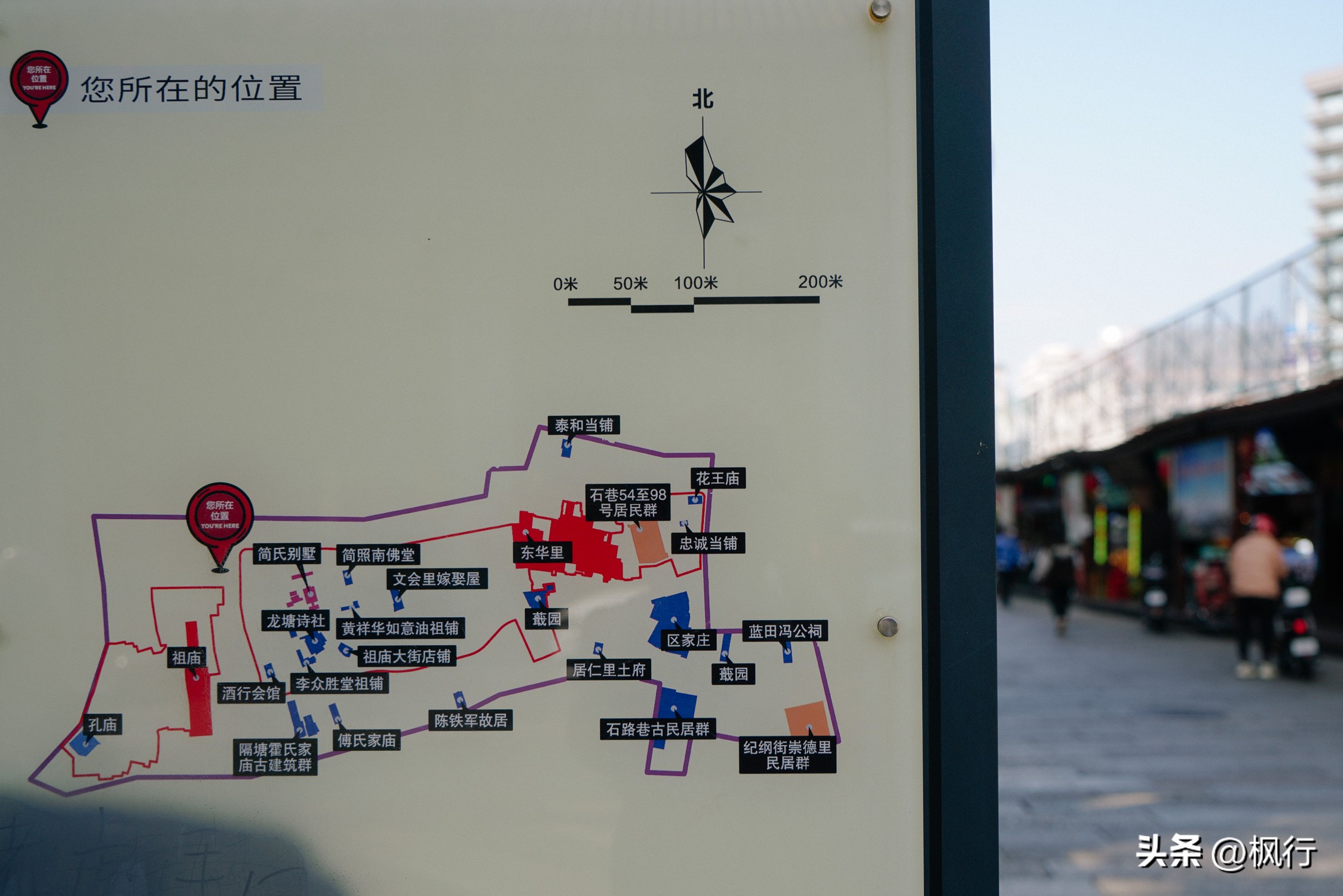 佛山祖庙，极具岭南特色的东方艺术宫殿