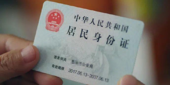 13周岁负刑事责任还是法律责任,13岁应该承担的责任