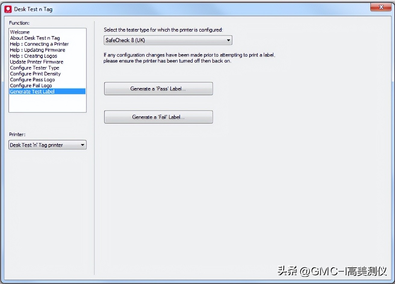 如何使用Utility软件修改HAL系统打印标签图案