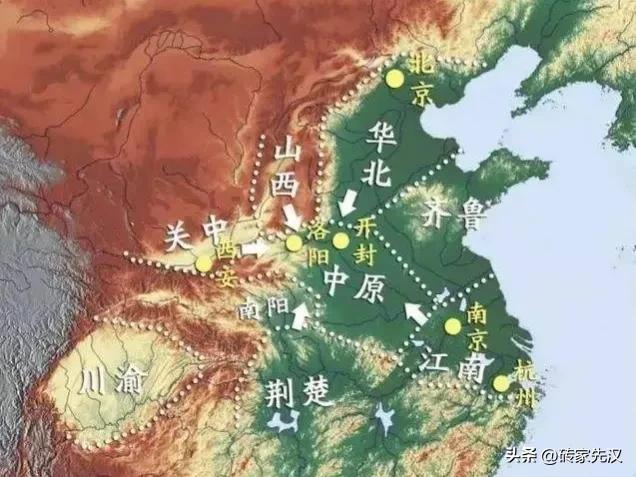 河南省到底是不是我国真正意义上的中原?