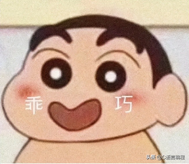 java火柴人游戏开发,c++开发游戏通用服务端