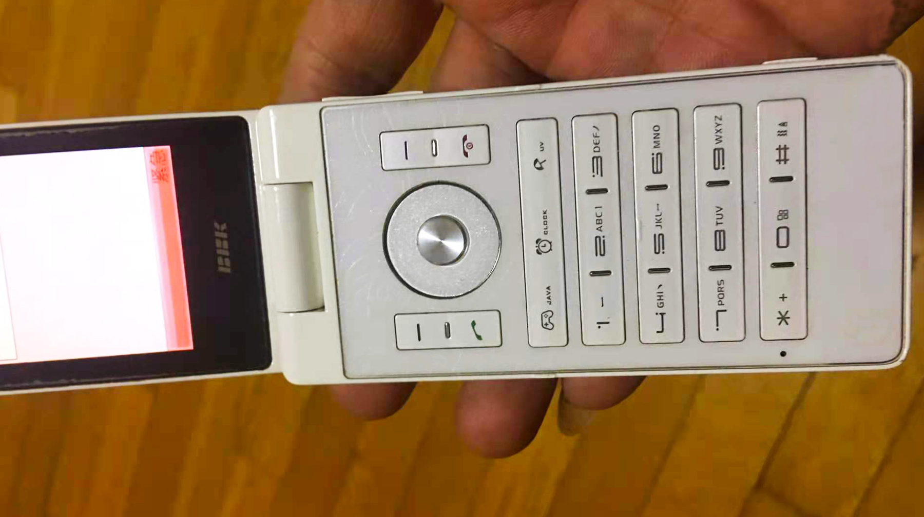 步步高外观好看的翻盖手机,翻盖手机颜值天花板