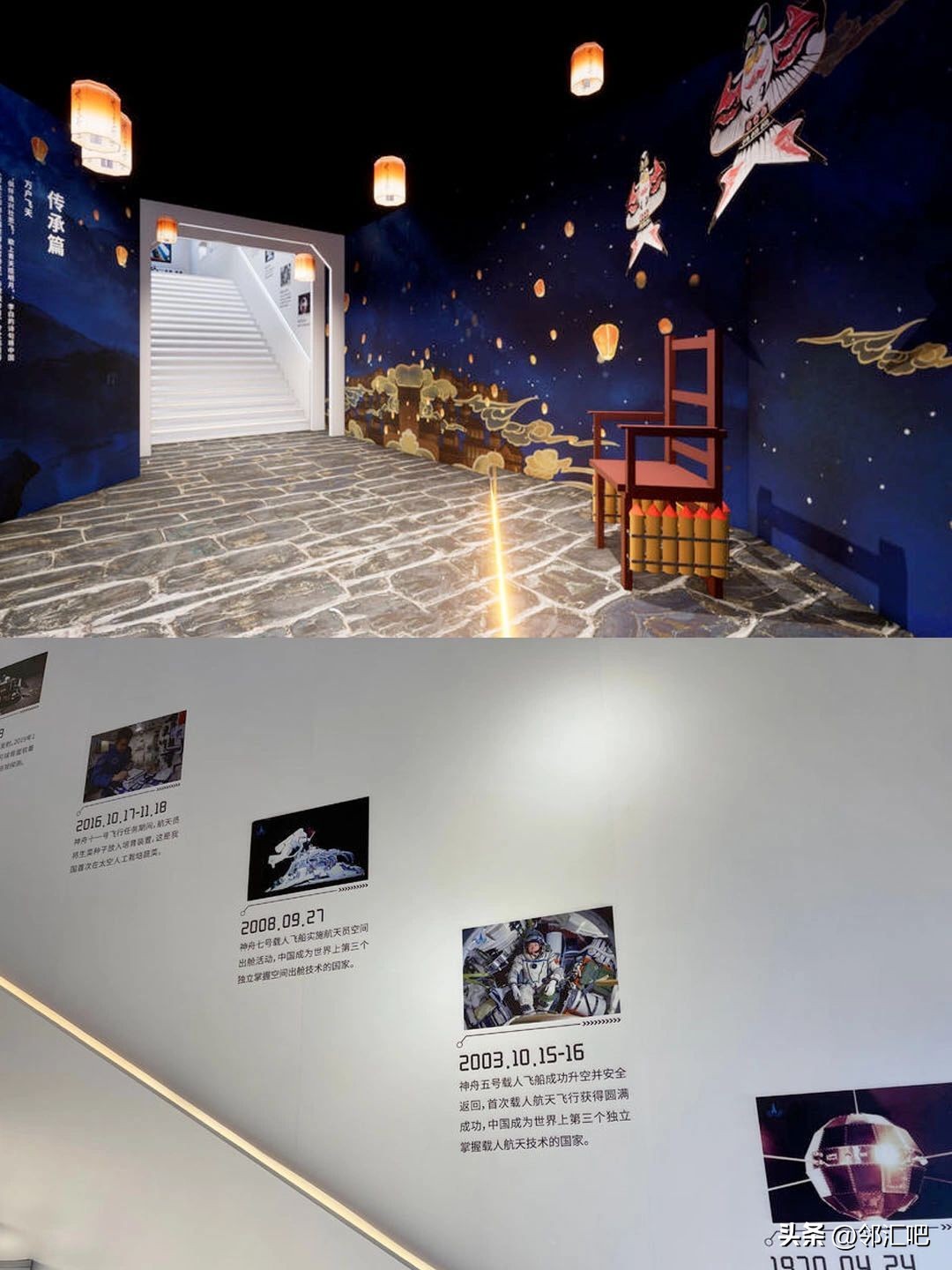 旅游行业微店营销案例,旅行社如何打造网红店