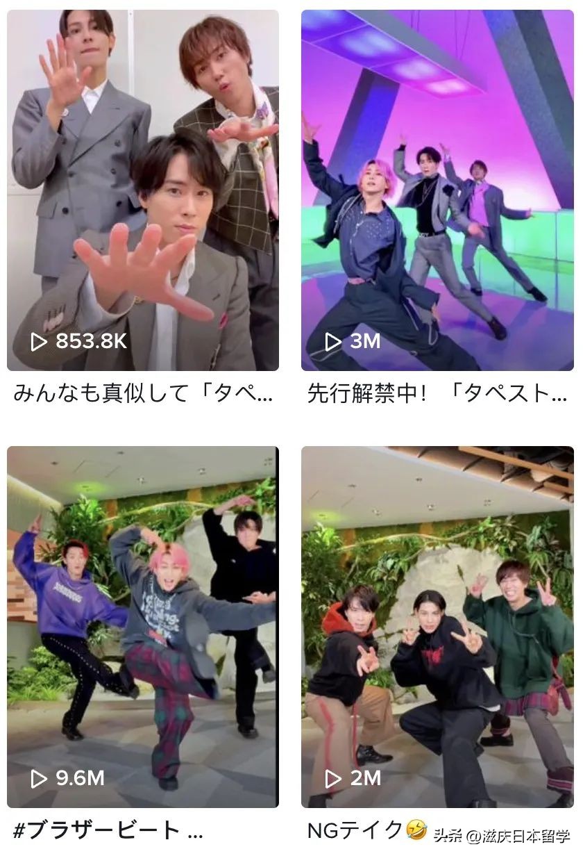 日本高中生最喜欢的文具,日本tiktok高中生