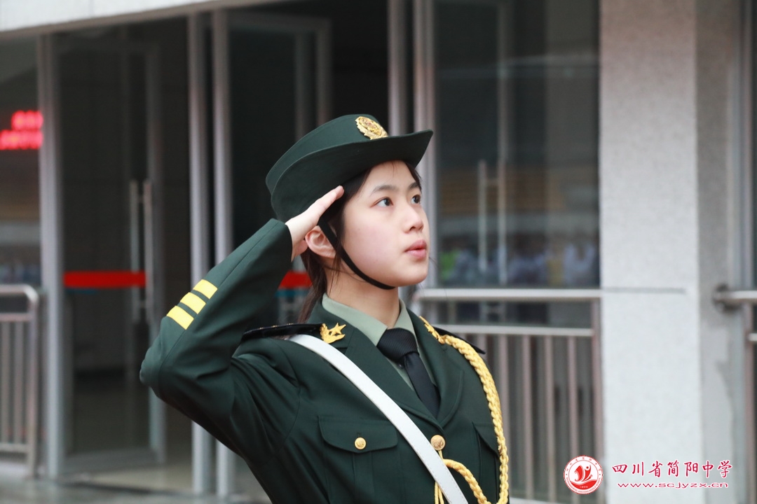 郫都爱成都迎大运,四川省简阳中学