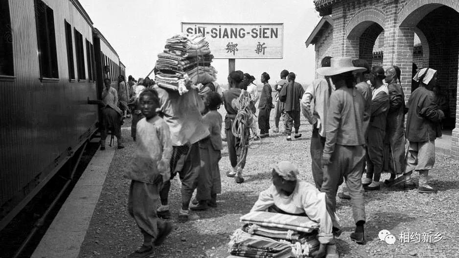 史读新乡：清“城”清“韵”