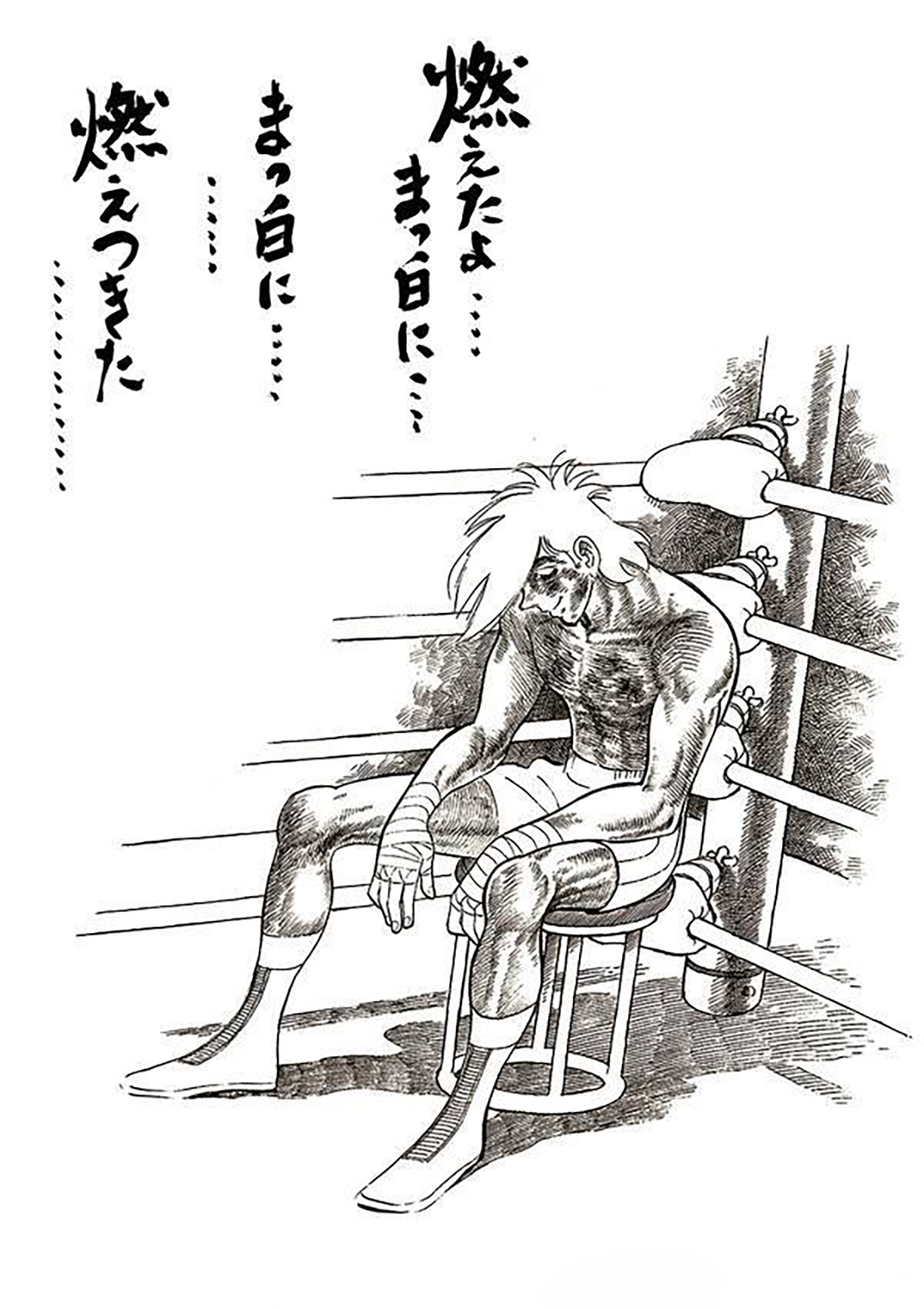 十部热血运动番,最热血的运动番